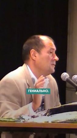 НАУЧИТЕСЬ ЛЮБИТЬ ТО_ ЧТО ВАМ НЕ НРАВИТСЯ _мудрость _мировоззрение(1080P_HD).mp4
