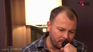 СЕРГЕЙ ВОЛЧКОВ  Наикрасивейший голос  НЕОЖИДАННЫЙ ДУЭТ. Квартирник-онлайн с Ярославом Сумишевским