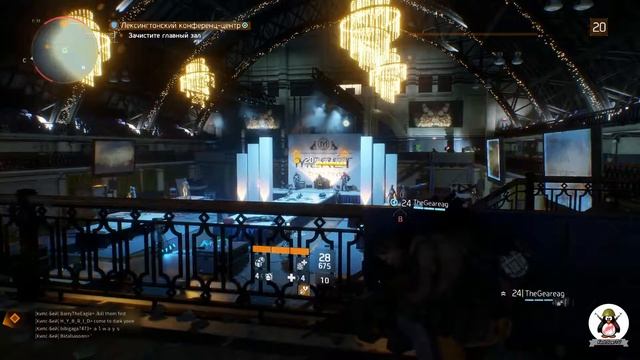 Tom Clancy`s The Division [ULTRA/1080p/60fps] #21 [Ларей Баррет] смотреть онлайн
