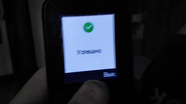 Я скачал музыку на кнопочном телефоне PHILLIPS XENIUM P111 смотреть онлайн