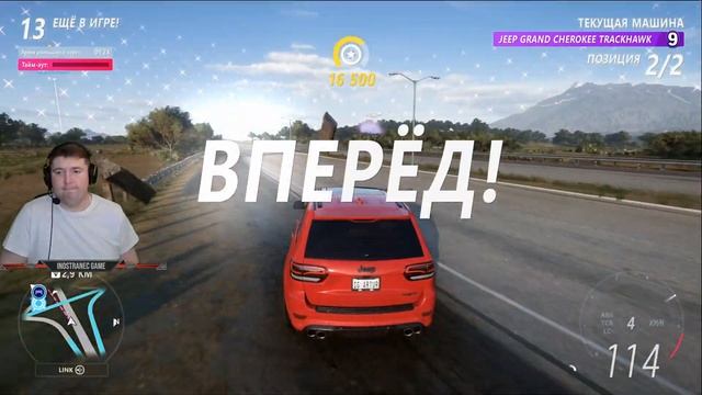 КАК ЭТО ПРОИЗОШЛО ?! ● FORZA HORIZON 5 ELIMINATOR ● ВЫШИБАЛА ! смотреть онлайн