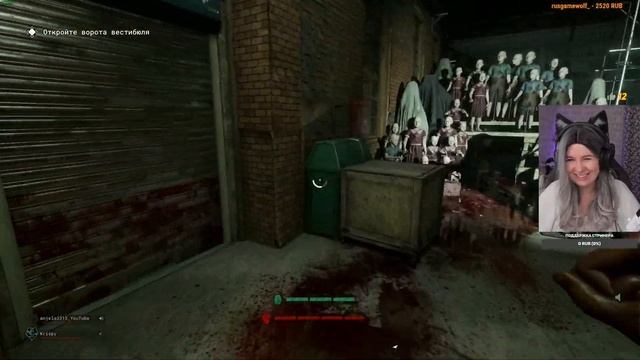THE OUTLAST TRIALS | КООП-СТРИМ вместе с Туфелькой и KRISPY часть 2