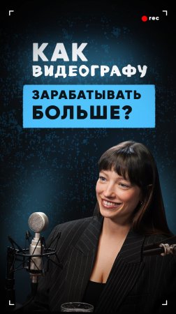 Полное видео по ссылке в описании