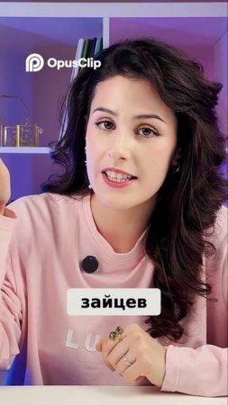 Зайцы захватывают города! Даже Москва в списке 🐇🏙️