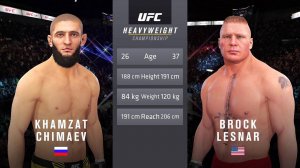 Хамзат Чимаев против Брока Леснара Полный бой - UFC 4