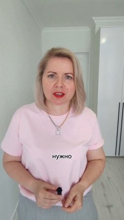 ПРОDАЖА БЕЗ МАНИПУЛЯЦИИ ВОЗМОЖНА?