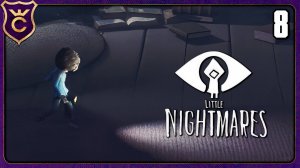 ФИНАЛЬНОЕ DLC The Residence! 8 Little Nightmares