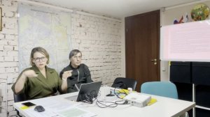 Семинар "Проведение ОСС против КРТ" (07.06.2025.сб.)