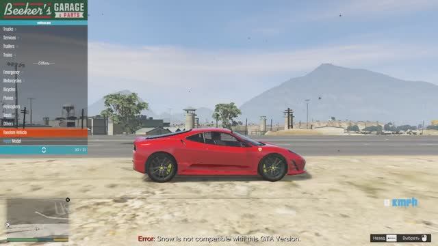 Ferrari 430 Scuderia полный обзор супер спорт кара #краш и #тест #драйв #gta5