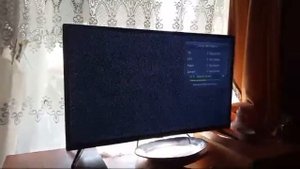 Поиск каналов в отключенном сигналом в аналогового ТВ