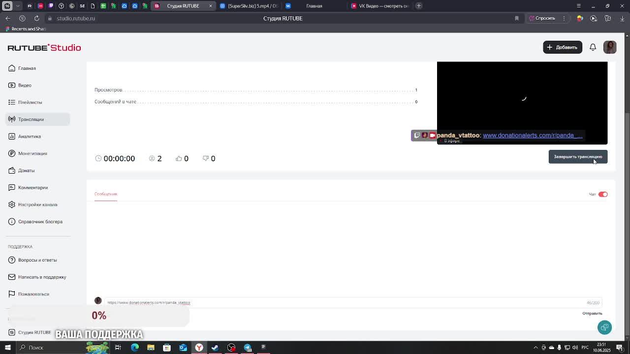 В СИМУЛЯТОР КАФЕШКИ ПО ПРИКОЛУ ИГРАЕМ