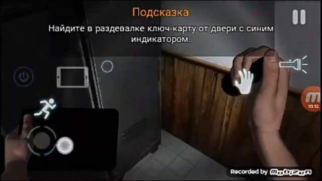 ПРОХОЖДЕНИЯ C.A.S.E ANIMATRONICKS ПОД МУЗЫКУ #1 смотреть онлайн