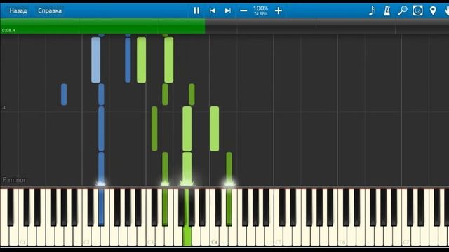 The Caretaker - А5 - Slightly bewildered (piano tutorial) + sheet music + midi смотреть онлайн