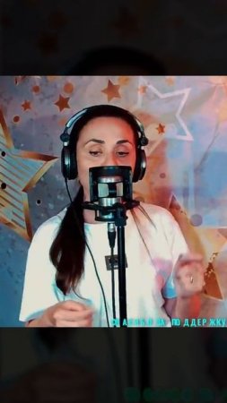 Песня " The Animals - House Of The Rising Sun ".Cover MillerMusic. Момент из трансляции!