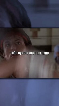 НЕ ОТКЛАДЫВАЙ! ТГ: EXtremumMath #егэ2025 #егэ #профильнаяматематика #математика