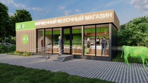 Павильон ЭкоНива Залужное