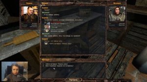 S.T.A.L.K.E.R. Lost Alpha. DC # 11. Раздаём важные бумажки.