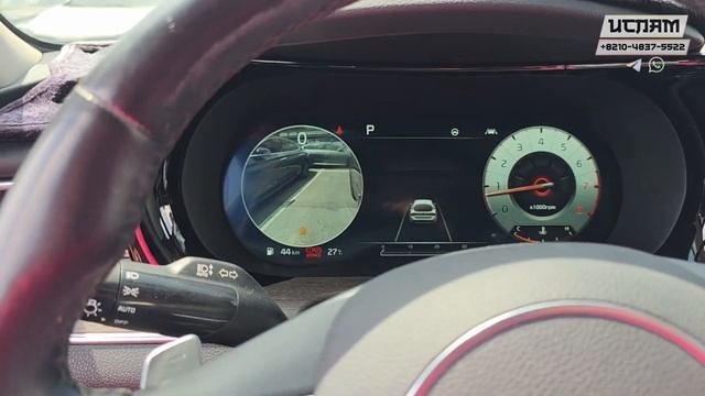 KIA K5 из Кореи в Россию