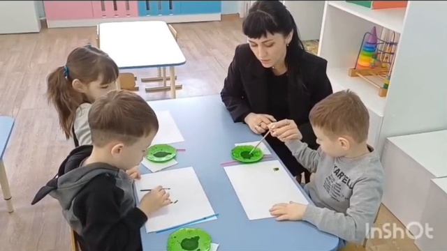 Кляксография, как средство повышения уверенности в себе и развития самовыражения у детей