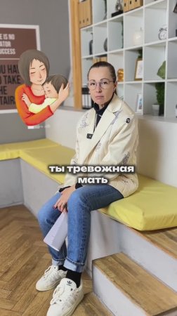 Ну сколько можно опекать? Ксения Петрова