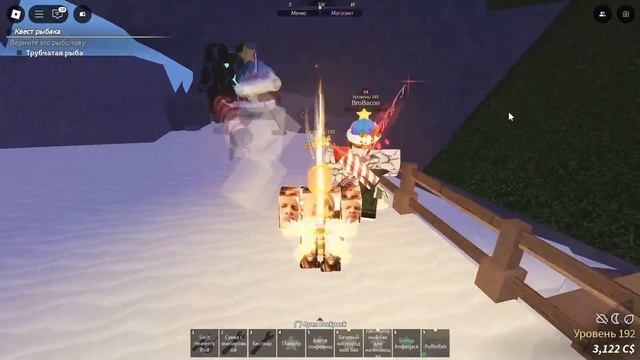 Как активировать все кнопки в фиш смотреть онлайн