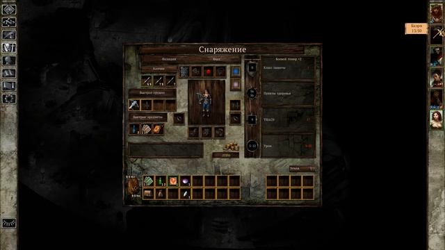 Icewind Dale Enhanced Edition #21 Отрубленная рука смотреть онлайн