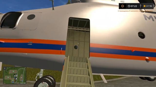 Farming Simulator 2017 Прохождение #1 смотреть онлайн