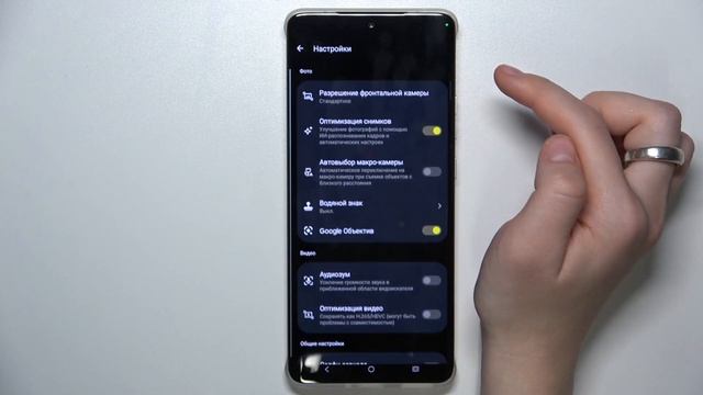 Motorola Edge 50 Pro 5G | Как поменять разрешение записи видео на смотреть онлайн