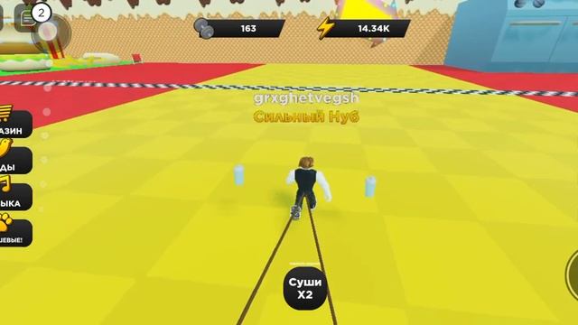 продолжение игры в роблокс режим качка смотреть онлайн