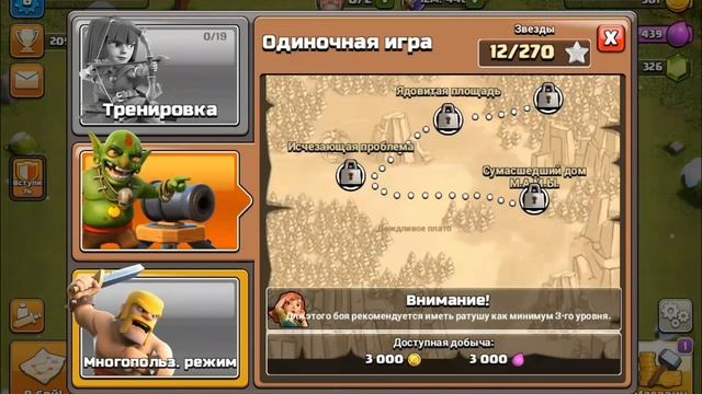 СРАЖАЮСЬ С РЕАЛЬНЫМИ ИГРОКАМИ В МНОГОПОЛЬЗОВАТЕЛЬСКО смотреть онлайн