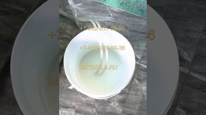 Вертикальный упаковочный станок MKF-20