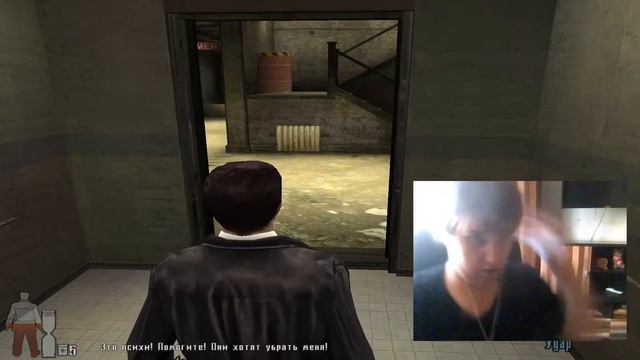 Второй стрим МАКС ПЕЙН 2 смотреть онлайн