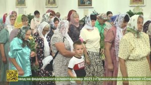 Божественная литургия и вечерня в кафедральном соборе в честь Богоявления в Клинцах