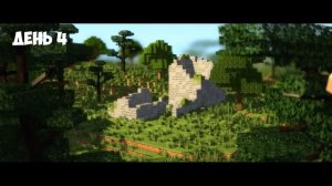 ZeeMan - 2 ЛЯМА (Премьера клипа, 2024) 4K 60 FPS