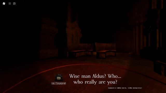 ХОРОР РОБЛОКС ПОБЕГ В ТЕМНОТЕ[ Roblox прохождение часть 2{ смотреть онлайн