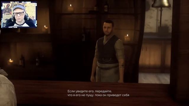 Vampyr ► ПРОХОЖДЕНИЕ #2 Я НАЧАЛ РАССЛЕДОВАНИЕ смотреть онлайн