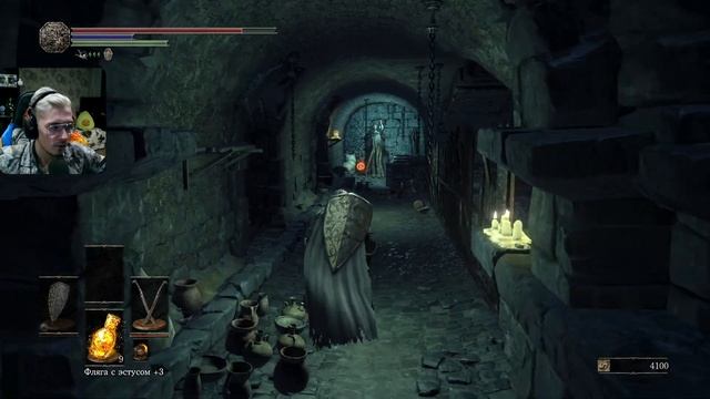 Понтифик Салливан! Босс Для Тестов | Dark Souls 3 | Часть 15 смотреть онлайн