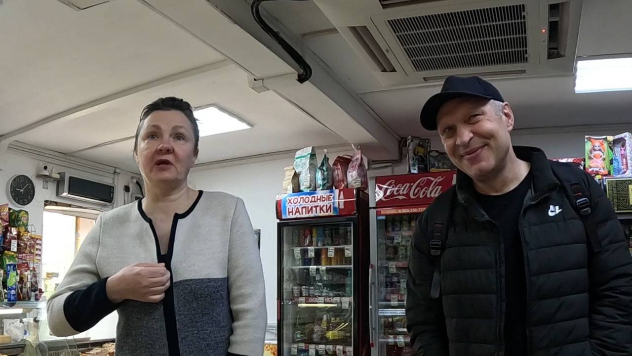 Стесняшку Уволили, Ира устраивается, Терапия Гослинга, Импульсы Владыки, Сельхоз работы, Поставщик'
