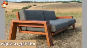 Идеи поделок из дерева своими руками для дома и дачи фото для вдохновения (81)