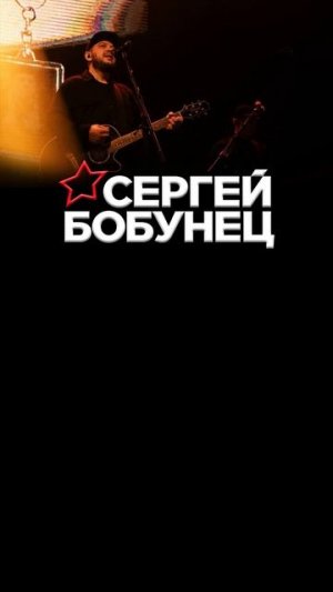 Афиша