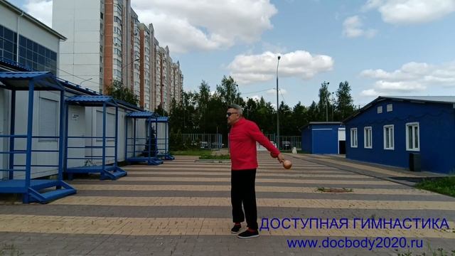Разминка с деревянными гантелями весом 1.0 кг (4)