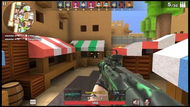 опять кубум KUBOOM PC ВМЕСТЕ С wimistor964 