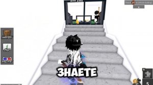 Как зайти на тест сервер в мм2