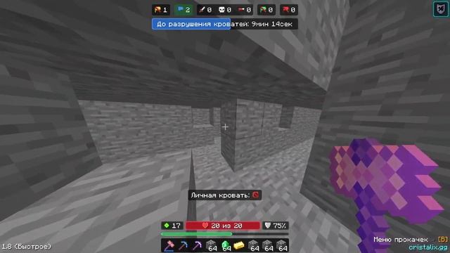 ПРЯТКИ В БЕДРОКОВОМ БОКСЕ!!!| Битвы в бедроковой коробк смотреть онлайн