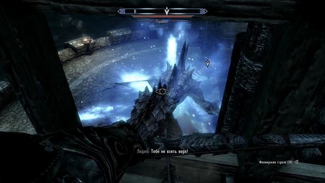 Skyrim: LE - 53 серия [Одавинг] смотреть онлайн