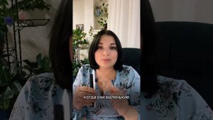 Кто направляет душу?