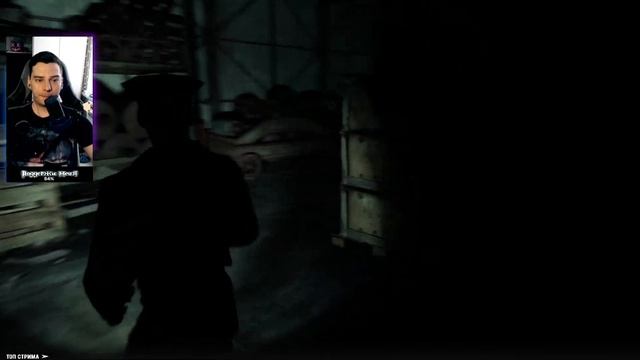 THE CASTING OF FRANK STONE ᐅ Хоррор из вселенной Dead by Daylight смотреть онлайн