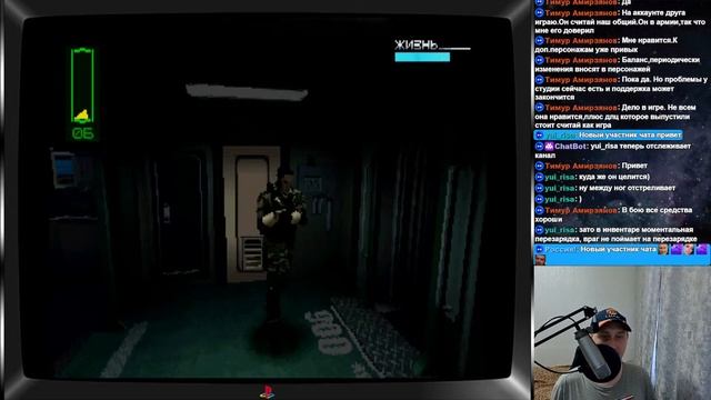 Игры с PS1 HW (Covert Ops: Nuclear Dawn #2)  #playstation1 #retrogaming #retrogames #ps1 #acti смотреть онлайн