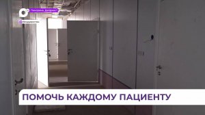 Реабилитационный центр для участников СВО во Владивостоке скоро распахнёт свои двери