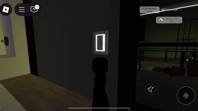 СЛЕЖУ ЗА ПОДПИСЧИКОМ В БРУКХЕВЕН🏡РП #brookhaven #roblox #робл? смотреть онлайн